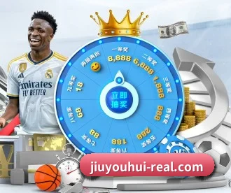 j9九游会 APP | j9 game